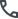 电话
