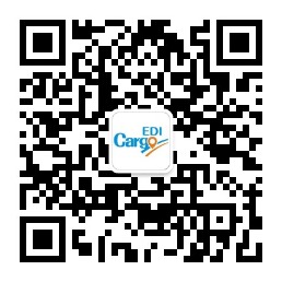 CargoEDI